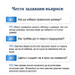 🧥 SLEVY 50% PO OMEZENOU DOBU! ✨ Дамско дънково яке – отворена предна част, волани, леко, класически нюанс ✨
