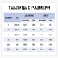 🌸Елегантна рокля за торта с кръгло деколте и цветен принт