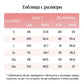 Елегантна дамска рокля с многослойни ръкави с набори