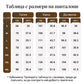 ✨Двукомпонентен комплект за жени: блуза с асиметричен подгъв и панталони с широки крачоли