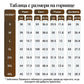 ✨Двукомпонентен комплект за жени: блуза с асиметричен подгъв и панталони с широки крачоли