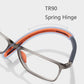 1+1 ingyen👓✨Спортни интелигентни фотохромни прогресивни бифокални очила