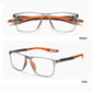 1+1 ingyen👓✨Спортни интелигентни фотохромни прогресивни бифокални очила