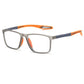 1+1 ingyen👓✨Спортни интелигентни фотохромни прогресивни бифокални очила
