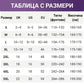 Празнична рокля с къс ръкав, А-силует и дължина до коляното
