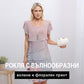 🌸✨ Цветна рокля тип торта | Кръгло деколте | Размери S–3XL 💜💚🌷