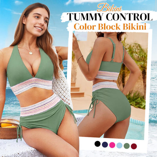 😍👙Комплекти бикини с висока талия, контрол на корема и цветни блокове