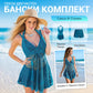 🌊 Дантелен плувен комплект с V-деколте | S–3XL | Зелен и Син