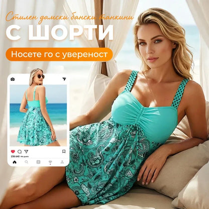 🔥👙【S-4XL】Синьо-синьо бански костюм с принт