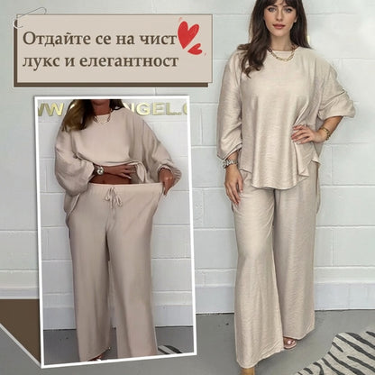 💞Дамски Дълги Ръкави Високи Талия Широки Правоъгълни Панталонни Костюми