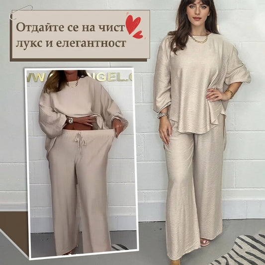💞Дамски Дълги Ръкави Високи Талия Широки Правоъгълни Панталонни Костюми