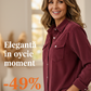 ✨ 49% ОТСТЪПКА 🧥 Модна блуза с копчета и яке