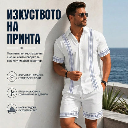 🥳ЛЯТНА ГОРЕЩА ПРОДАЖБА🥳💞50K+ ПРОДАДЕНИ!💥30% ОТСТЪПКА! 🔥Мъжки комплект риза с къс ръкав с флорален принт и шорти