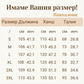 【Ограничена оферта: 50% отстъпка】Комплект от блуза с дълъг ръкав и обло деколте и дълги панталони