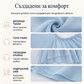 👚🌿 Лека блуза с открити рамене и волани