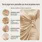 👗✨ Фигурно облегаща плисирана рокля с V-образно деколте, идеална за гала вечери и партита