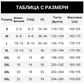 Дамски панталони за джогинг с висока талия и джобове
