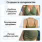 👙 Ранна промоция на лятна колекция: бански костюми, подчертаващи фигурата – стилни и удобни! ☀️🌊 | Ограничени количества – пазарувайте първи!