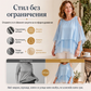 👚🌿 Лека блуза с открити рамене и волани