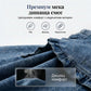 🧥 SLEVY 50% PO OMEZENOU DOBU! ✨ Дамско дънково яке – отворена предна част, волани, леко, класически нюанс ✨