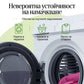 👗 Артистични рокли с широка кройка