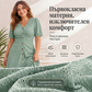 🌞💃Дамска рокля с копчета, V-образно деколте и къси ръкави, дължина до средата на прасеца