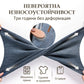 2026 Мъжки дънки с широка права кройка