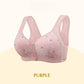👙1+1 безплатно🌸Удобен и практичен сутиен с предно закопчаване