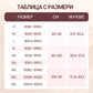 ✨【1+1 БЕЗПЛАТНИ】Дамски сутиен без кости с предно закопчаване | Комфорт и елегантност! 🌸