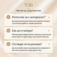 👗✨ Фигурно облегаща плисирана рокля с V-образно деколте, идеална за гала вечери и партита