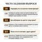 💕Дамски ежедневни широки панталони с висока талия