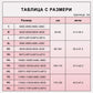 【1+1 Безплатно】💥2026 Предно закопчаване, дишащ, щадящ кожата памучен сутиен