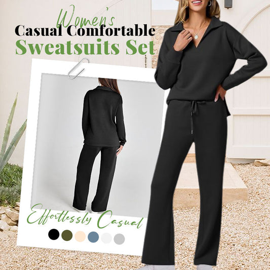 😍✨ Комплект Casual 2 части, Блуза с цип и Широки панталони с връзки, Мека плетка — 6 цвята ❤️