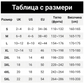 👔 ОГРАНИЧЕНО ВРЕМЕ 30% ОТСТЪПКА! ✨ Дамски костюм от 2 части – Безръкав топ, Широки панталони, Дишащ ✨