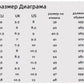 Италиански велурени високи ботуши с велкро - мъжки стил, небрежен шик