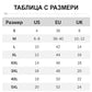 Женски пуловер с бродирани цветя