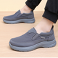 Мъжки ортопедични дишащи обувки тип "slip-on"