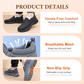 Мъжки ортопедични дишащи обувки тип "slip-on"