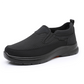 Мъжки ортопедични дишащи обувки тип "slip-on"