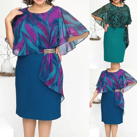 Елегантна дамска рокля до коляното