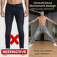 👖Мъжки дънки с широк крак и връзки за всички сезони👖