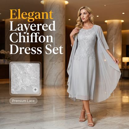 👗 Перфектната комбинация: Корсаж от дантела & ефирен слой от шифон – Чиста елегантност!