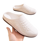 👟☀️ Летни обувки от дишаща мрежа – Леки, удобни, без връзки, 3 цвята ✨